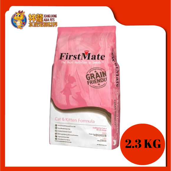 FIRSTMATE CAT & KITTEN FORMULA 2.3KG