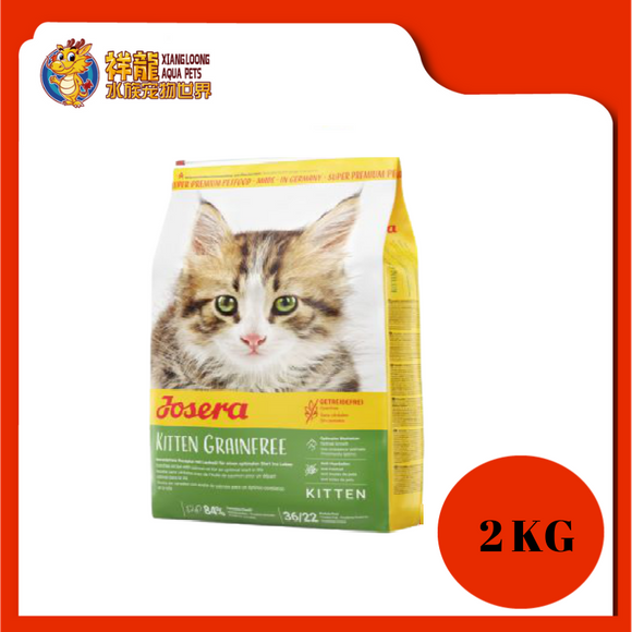 JOSERA KITTEN GRAIN FREE 2KG