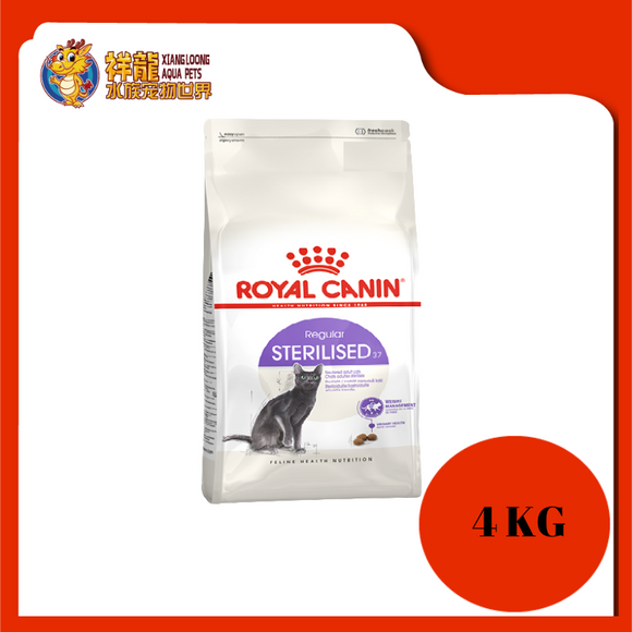 ROYAL CANIN STERILISED 37 4KG