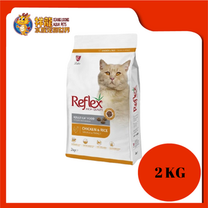 REFLEX ADULT CHICKEN 2KG