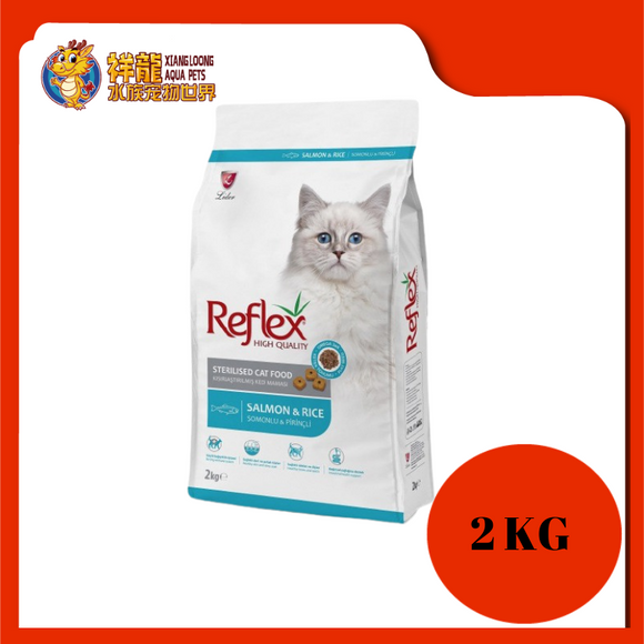 REFLEX STERELISED SALMON & RICE 2KG