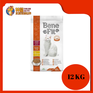 BENEFIT ADULT MULTI CAT CHICKEN 12KG