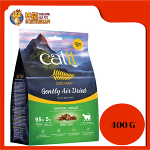 CATIT GOLD FERN AIR DRIED CAT FOOD CHICKEN 400G