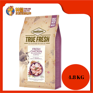 CARNILOVE TRUE FRESH CHICKEN 4.8KG