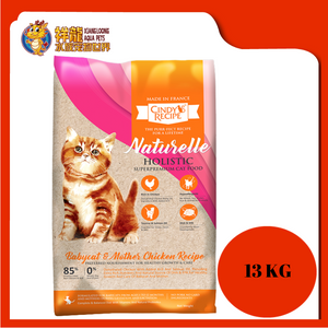 CINDY HOLISTIC BABYCAT & MOTHER CHICKEN 13KG