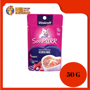 SOUPURR TUNA SOUP WITH KANIKAMA 50G