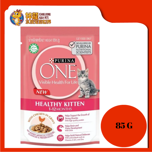 PURINA ONE HEALTHY KITTEN CHICKEN IN GRAVY 85G