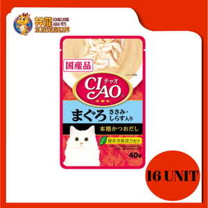 CIAO POUCH TUNA MAGURO & CHICKEN FILLET TOPPING SHIRASU 40G x 16UNIT