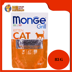 MONGE GRILL KITTEN CHUNKY SALMON 28x85G {MCP013604}