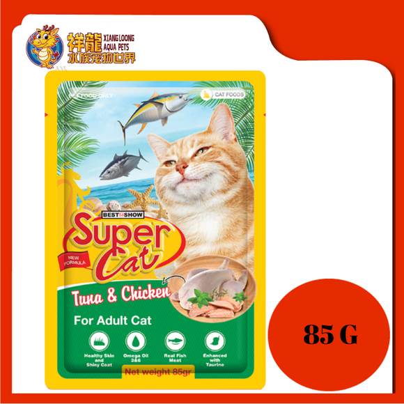 SUPERCAT POUCH ADULT TUNA & CHICKEN 85G