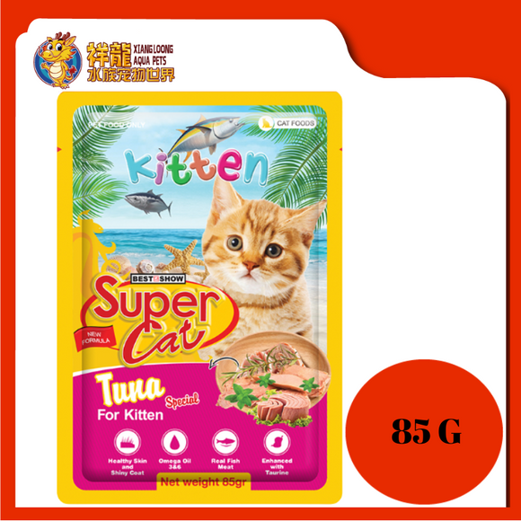 SUPERCAT POUCH KITTEN TUNA SPECIAL 85G