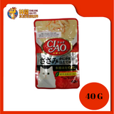 CIAO CHICKEN FILLET & CRAB STICK SCALLOP 40G x 16UNIT