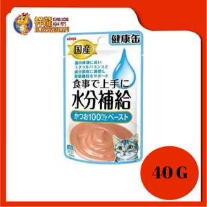 AIXIA KENKO WATER SKIPJACK TUNA PASTE 40G