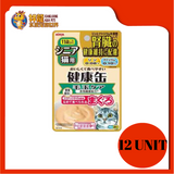 AIXIA KENKO KIDNEY HAIRBALL CONTROL 40G X 12UNIT [AXKCP6]