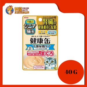 AIXIA KENKO KIDNEY URINARY TRACT 40G [AXKCP8]