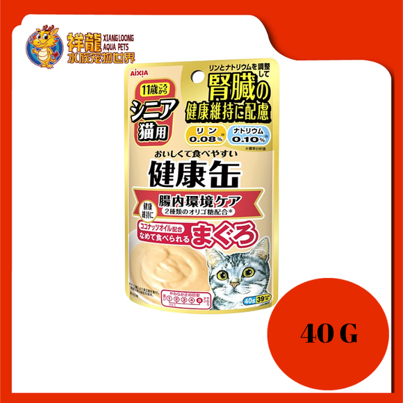 AIXIA KENKO KIDNEY HEALTHY INTESTINES 40G [AXKCP9]