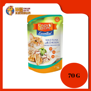 CINDY ESSENTIAL TUNA WITH CHICKEN 12X70G