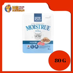 NUTRIPLAN MOISTURE TUNA 80G