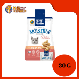 NUTRIPLAN MOISTURE TUNA PUREE 30G