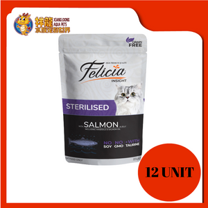 FELICIA POUCH WET STERILIZED W/T SALMON 85GX12