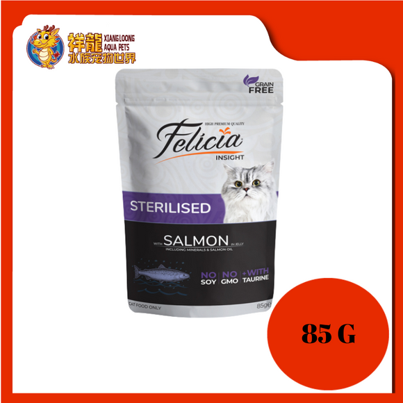 FELICIA POUCH WET STERILIZED W/T SALMON 85G