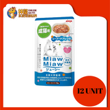 MIAW MIAW POUCH SEAFOOD BLEND 12X70G [MJP-26]