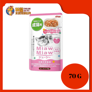 MIAW MIAW JUICY POUCH SALMON 70G [MJP-30]