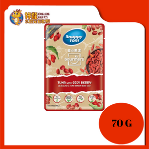 SNAPPY TOM GOURMERS TUNA WITH GOJI BERI 70G