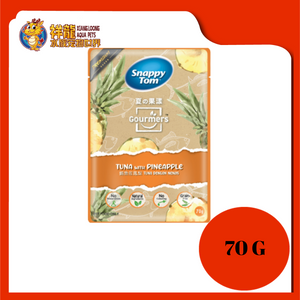 SNAPPY TOM GOURMERS TUNA WITH PINEAPPLE 70G