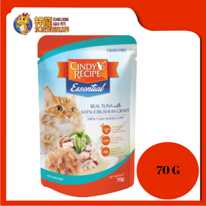 CINDY ESSENTIAL TUNA WITH KATSUOBUSHI GRAVY 70G