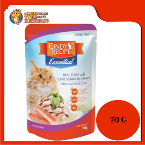 CINDY ESSENTIAL TUNA WITH CRAB SURIMI GRAVY 70G