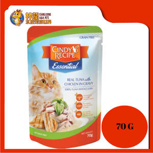 CINDY ESSENTIAL TUNA WITH CHICKEN IN GRAVY 70G