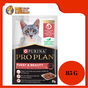 PRO PLAN ADULT FUSSY BEAUTY SALMON GRAVY 85G