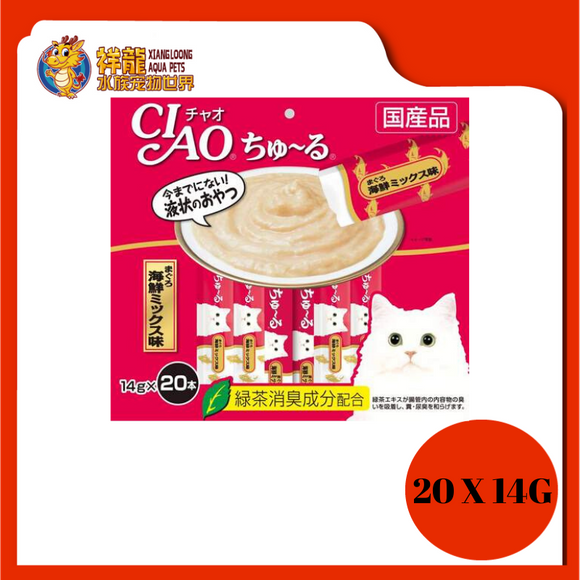 CIAO CHU-RU WHITEMEAT TUNA (SC-127) (20X14G)