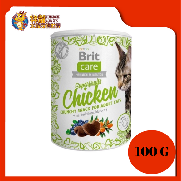 BRIT CARE SUPERFRUITS CHICKEN 100G