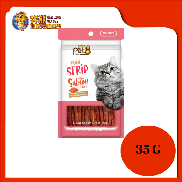 PET8 CAT SNACK MINI STRIP SALMON 35 [JP02]