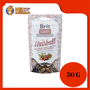 BRIT CARE HAIRBALL 50G