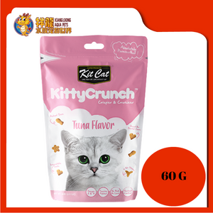 KIT CAT KITTY CRUNCH TUNA FLAVOR 60G