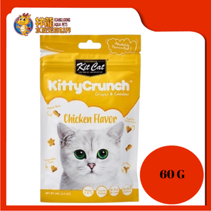 KIT CAT KITTY CRUNCH CHICKEN FLAVOR 60G