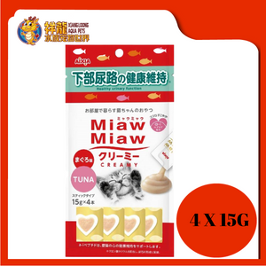 MIAW MIAW CREAMY URINARY FUNCTION 4X15G [AXMMCM11]