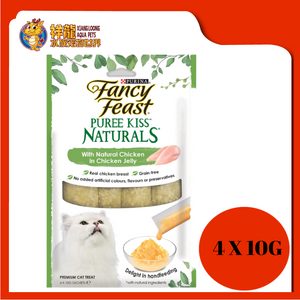 FANCY FEAST PURE KISS NATURALS CHICKEN IN CHIKEN JELLY 4X10G [NK2]