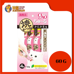 CIAO GRILLED TUNA CHU RU CRAB 60G (4X12G) (4R-107)