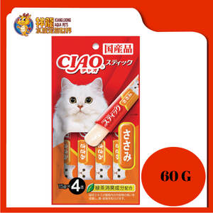 CIAO STICK CHICKEN FILLET 60G SC-83