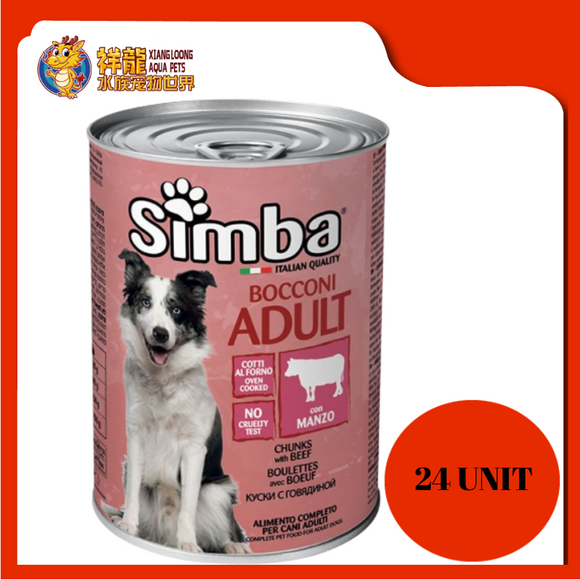 SIMBA ADULT CHUNKS WITH BEEF 415G X 24UNIT