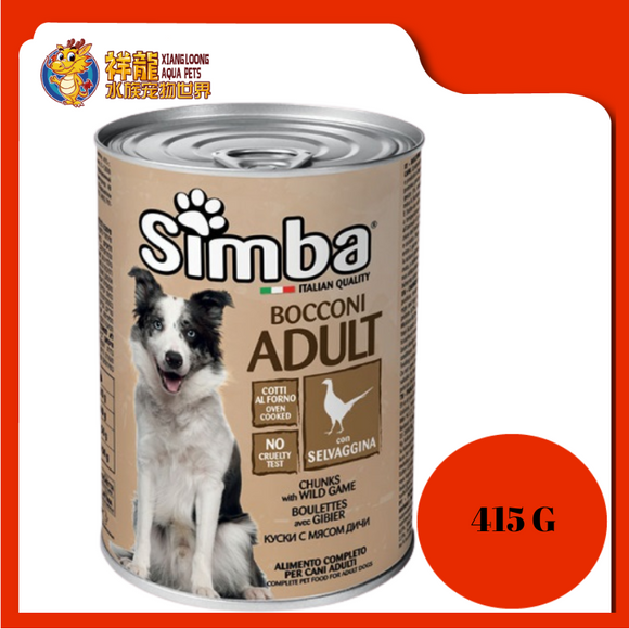 SIMBA ADULT CHUNKS WITH WILD GAME 415G