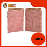 BRIT MONO PROTEIN LAMB & RICE 400G