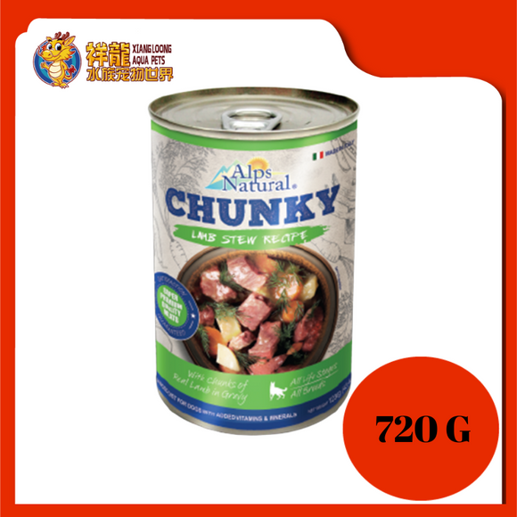 ALPS CHUNKY LAMB 720GM X 12