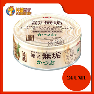 AIXIA KENKEN PURO SKIPJACK TUNA 65G X 24 UNIT {AXKM2}