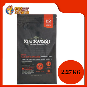 BLACKWOOD 3000 2.27KG