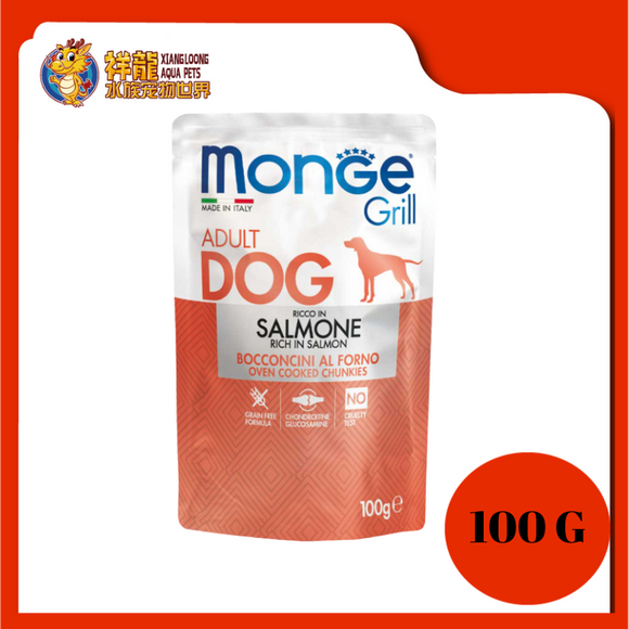 MONGE GRILL SALMON 100G